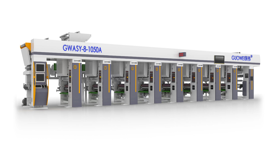 GWASY-A型(七電機(jī).   推薦)電腦高速凹版印刷機(jī)(標(biāo)準(zhǔn)七電機(jī))